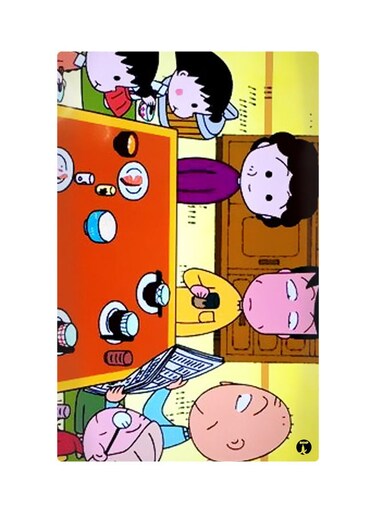 Printed Fridge Magnet Multicolour