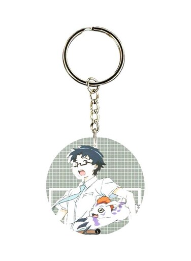 Anime Digimon Key Chain