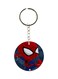 Spiderman Printed Pocket Keychain