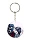 Watch Dogs Printed Keychain