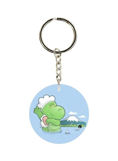 Dinosaur Printed Keychain