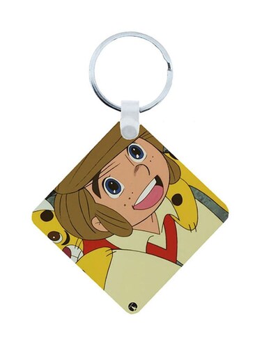 Jazirat Alkanz Wooden Keychain