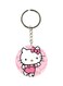 Cartoon Printed keychain