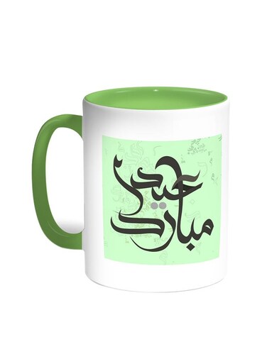 Eid Mubarak Printed Coffee Mug Green/White 11ounce
