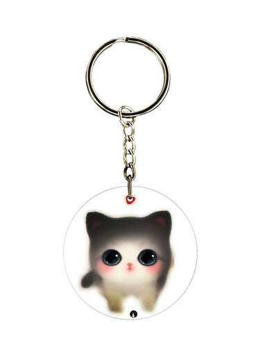 Cartoon Themed Dual Sided Keychain