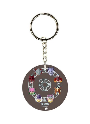 The Anime Digimon Printed Keychain