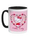 Hello Kitty Printed Coffee Mug White/Pink/Black 325ml