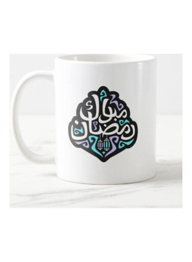 Ramadan Kareem Design Printed Mug White