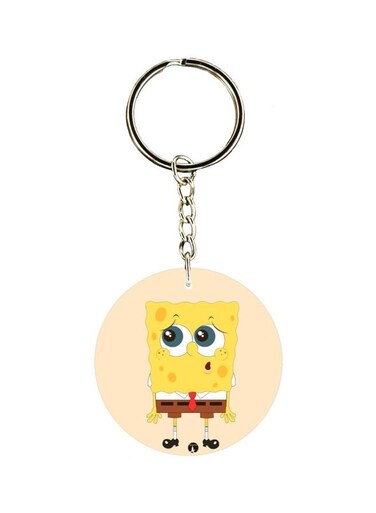 Printed Pocket Keychain