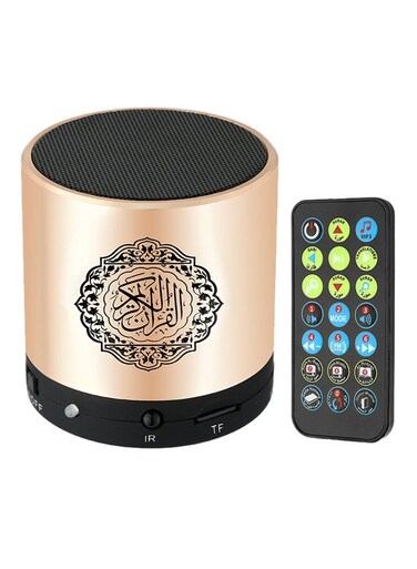 Quran Portable Bluetooth Speaker 5.97x5.97x6.35 cm Gold