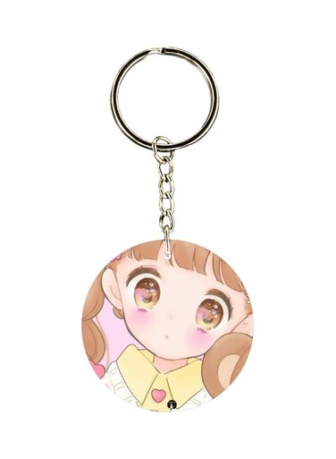Cartoon Printed Double Sided Keychain