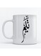 Taim Mug for Coffee and Tea White