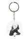 The Video Game Kingdom Hearts Printed Keychain