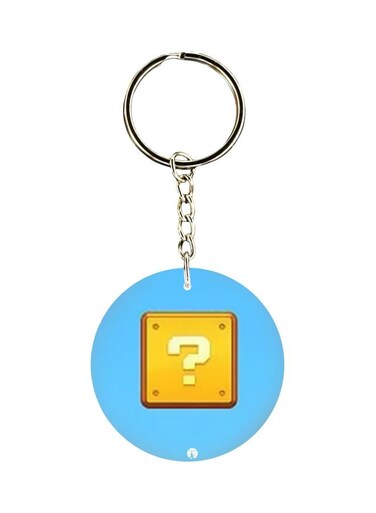 Printed Keychain