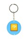 Printed Keychain