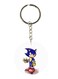 Sonic Double Side Printed Keychain