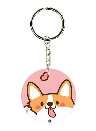 Dog Printed Keychain