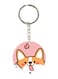 Dog Printed Keychain