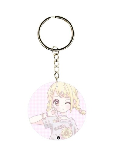 Girl Printed Keychain