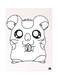 Metal Plate Of The Anime Hamtaro Poster Beige/White/Black