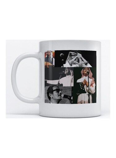 Mug Rabeh Sager for Coffee and Tea White 350ml