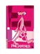 Printed Fridge Magnet Pink 8.5x0.4x5.5cm
