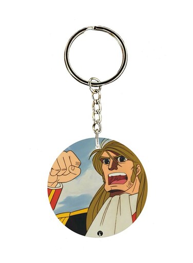 Anime Jazerat alknz Key Chain