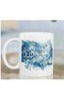 Arabic Calligraphy Ceramic Mug "All is for Allah" Design