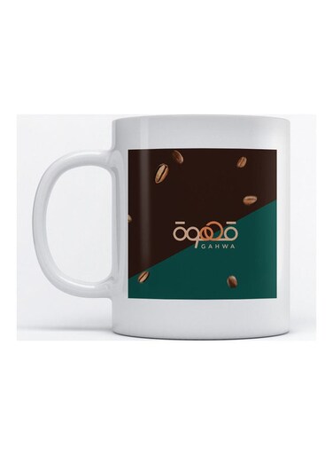 Mug Coffee for Coffee and Tea White