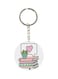 Books Printed Keychain