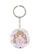 Cartoon Printed Keychain