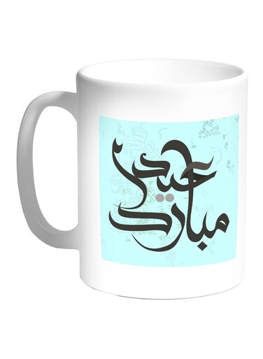 Eid Mubarak Printed Coffee Mug White/Blue/Black