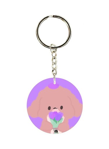 Cartoon Animal Themed Keychain