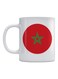 Morocco Flag Printed Mug White/Red/Green 350ml