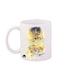 Kingdom Hearts Video Game Mug White/Gold 12ounce