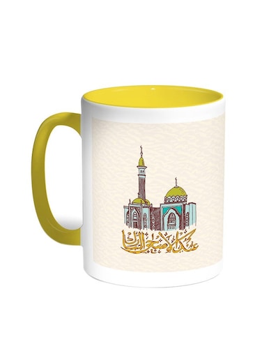 Congratulation Eid Al - Adha Printed Coffee Mug Yellow/White 11ounce