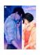 Love Themed Metallic Plate Blue/Orange/Black 20x15cm