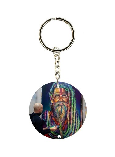 Portrait Printed Keychain