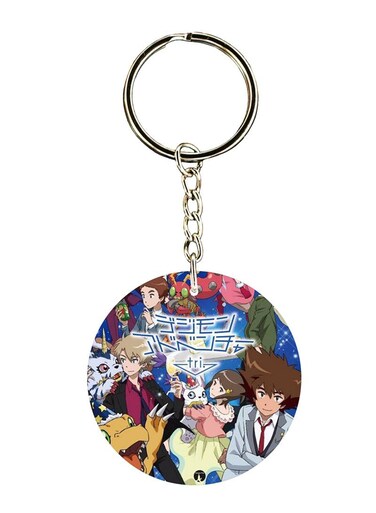The Anime Digimon Printed Keychain