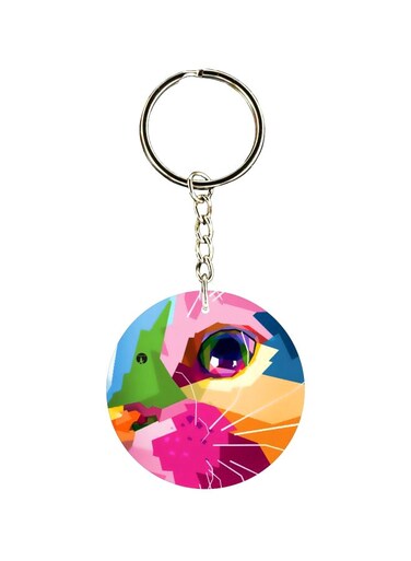 Printed Dual Sided Keychain