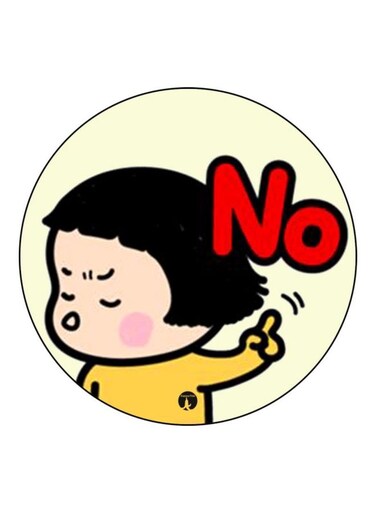 A Girl Printed Fridge Magnet Yellow/Black/Red