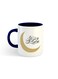 Eid Mubarak Printed Mug White/Navy