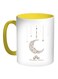 Ramadan Kareem Printed Coffee Mug White/Brown/Yellow