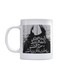Arabic Poetry Printed Mug White/Black/Grey