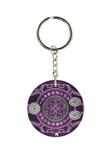 Digimon Anime Printed Keychain