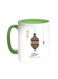 Ramadan Kareem Printed Coffee Mug Green/White 11ounce