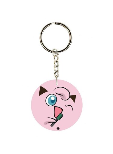 Cartoon Printed Keychain