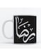 Reda Mug for Coffee and Tea White 350ml