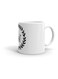 Home Sweet Home Printed Mug Black/White