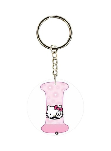 Initial I Designed Dual Sided Keychain